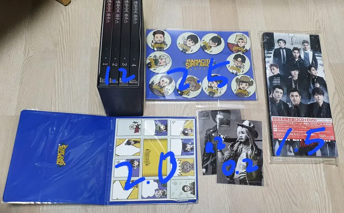thumbnail-1